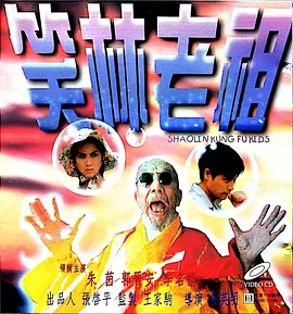 亚洲夜色夜色综合网站